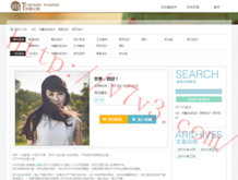 tk游戏吧手机可以玩的