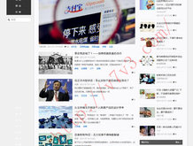 word文档激活密钥